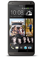 Best available price of HTC Desire 700 dual sim in Portugal
