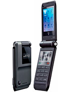 Best available price of Motorola CUPE in Portugal
