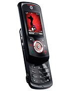 Best available price of Motorola EM25 in Portugal