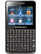 Best available price of Motorola EX226 in Portugal