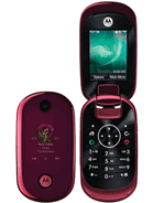 Best available price of Motorola U9 in Portugal