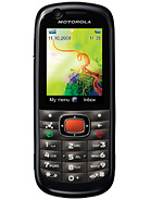 Best available price of Motorola VE538 in Portugal