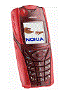 Best available price of Nokia 5140 in Portugal