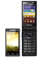 Best available price of Samsung W999 in Portugal