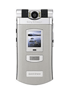 Best available price of Sony Ericsson Z800 in Portugal